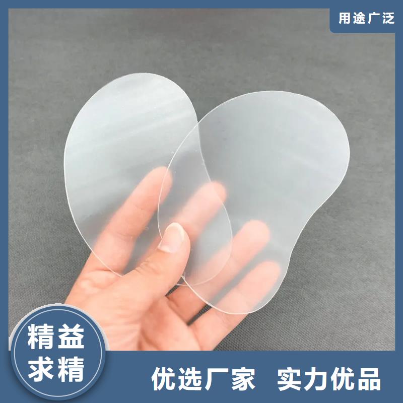 生产tpu胶怎么去除的实力厂家质量优选