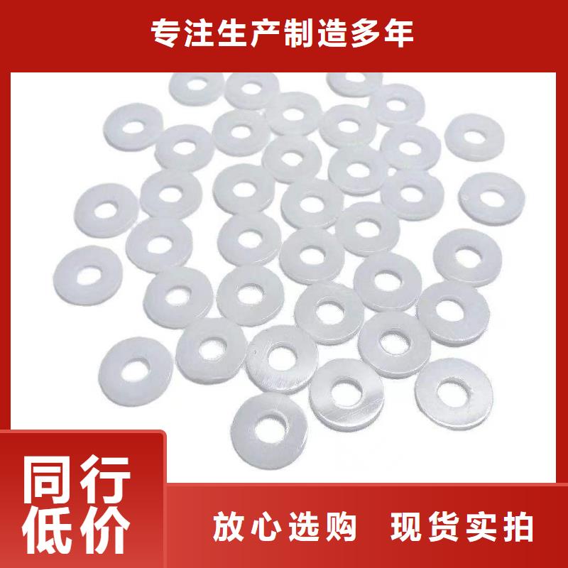 TPU训练垫-铭诺橡塑制品有限公司行业优选