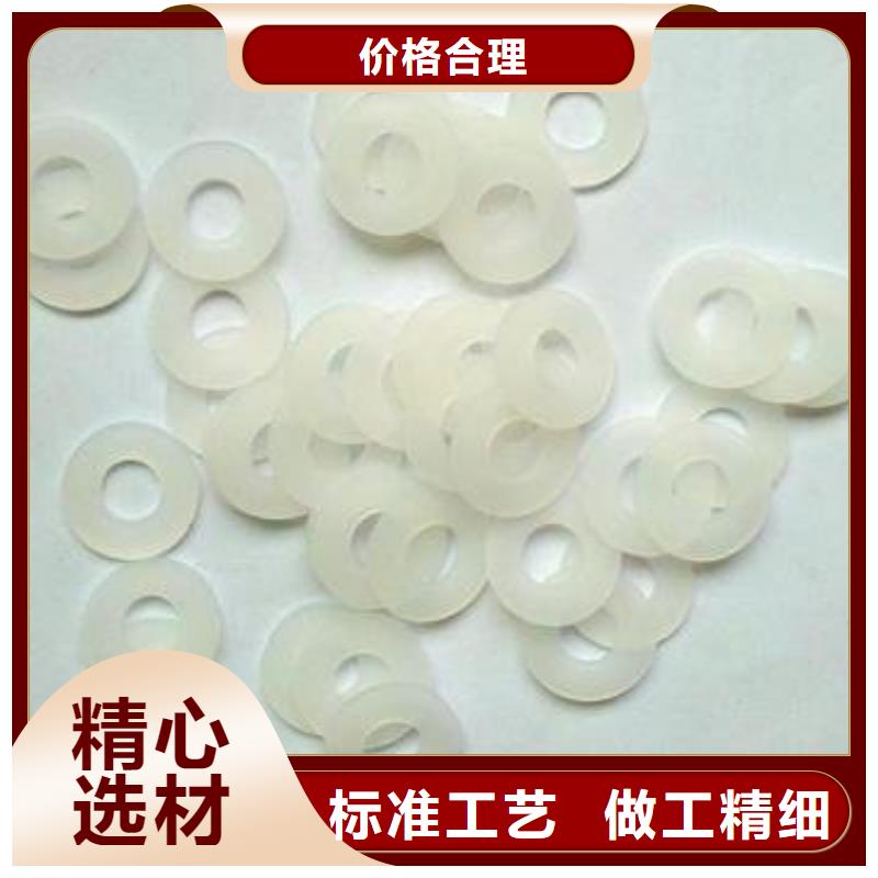 附近硅胶垫能耐多少高温厂家应用领域