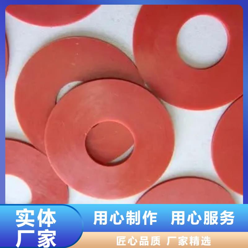 生产硅胶垫对人体有害吗的实力厂家精心