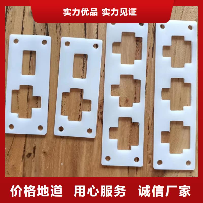 橡胶垫片生产定做<当地>生产商