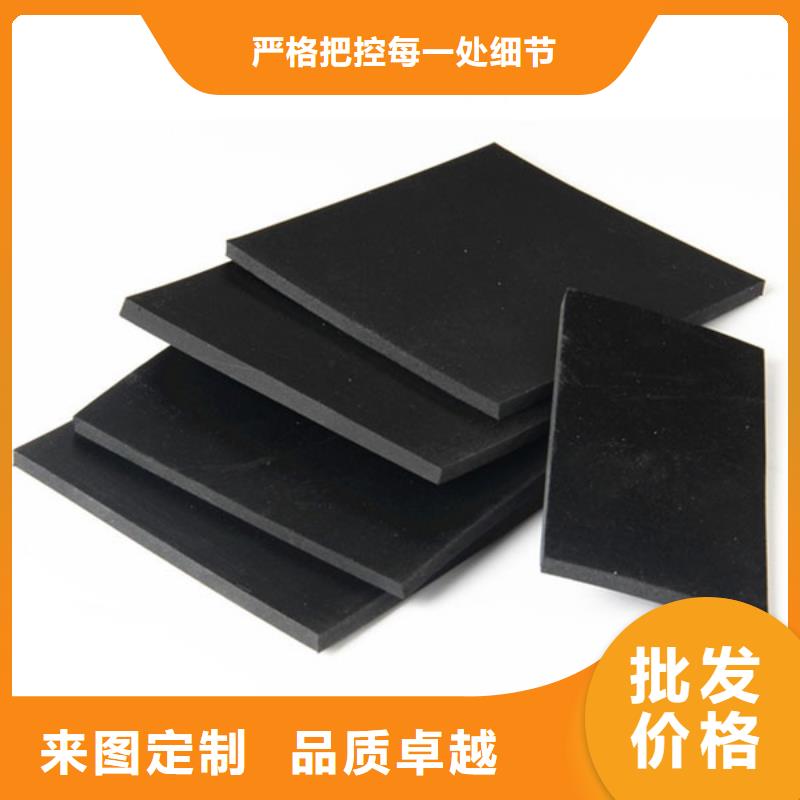 橡胶垫片质量保证量大从优