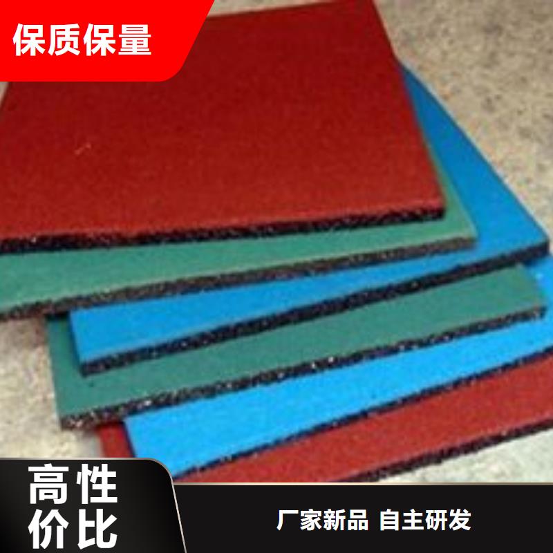 橡胶垫块生产厂家_快来了解<本地>服务商
