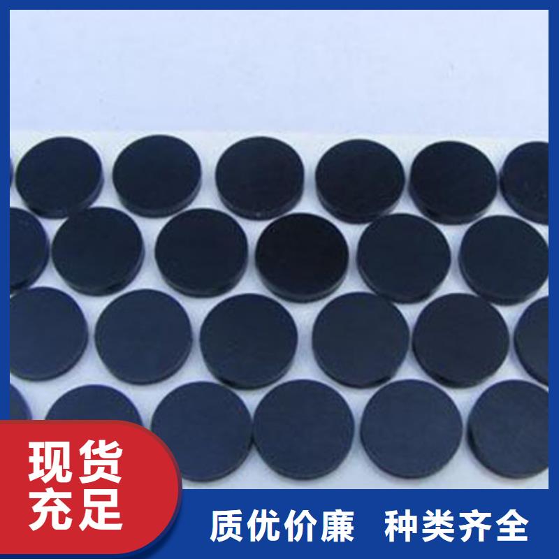 橡胶垫片现货批发品质服务诚信为本