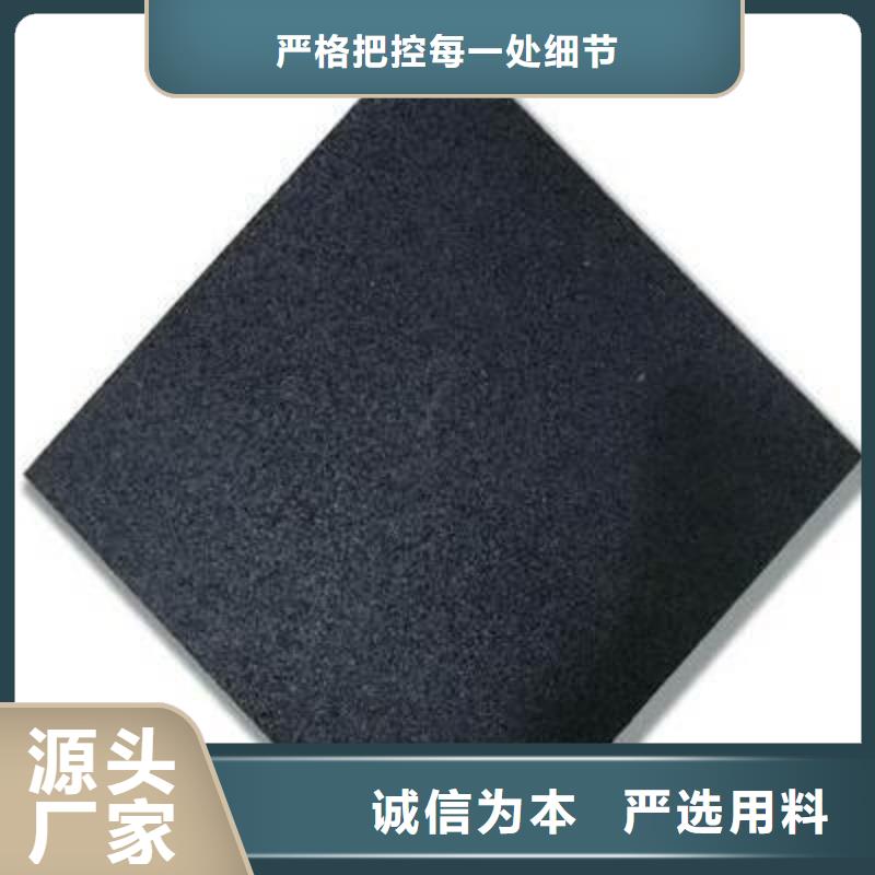 橡胶垫片靠谱厂家大量现货供应