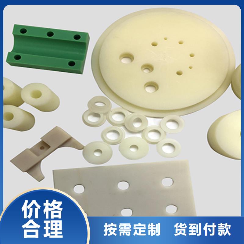 欢迎访问#注塑产品缺陷及解决方法厂家#48小时发货