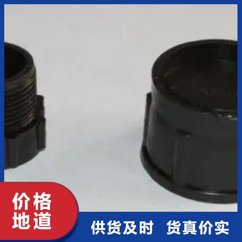 欢迎访问#注塑产品开裂怎么回事#实体厂家同城货源