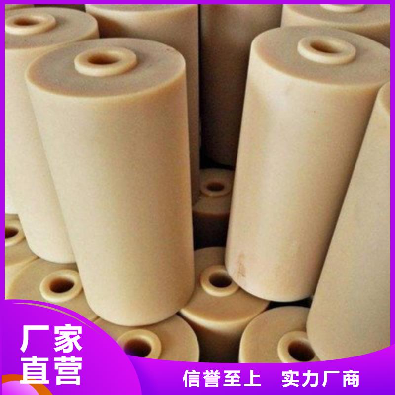 采购尼龙制品必看-规格全市场报价