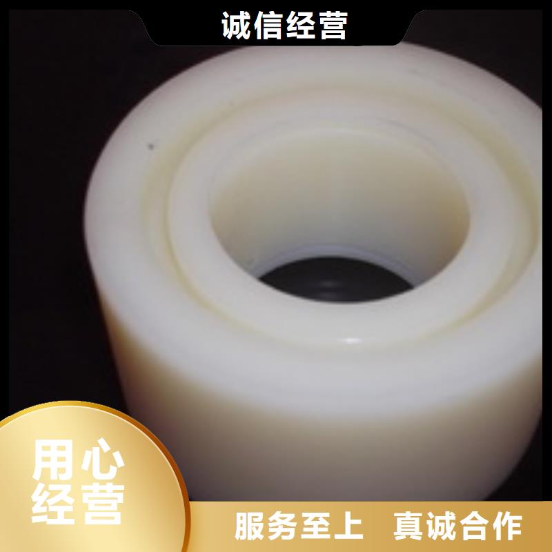 尼龙套生产厂家高端定制<本地>品牌