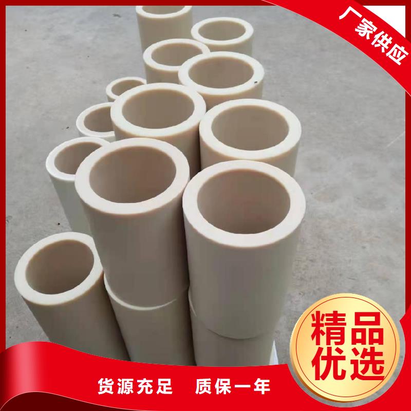 尼龙制品-尼龙制品性价比高一站式采购方便省心