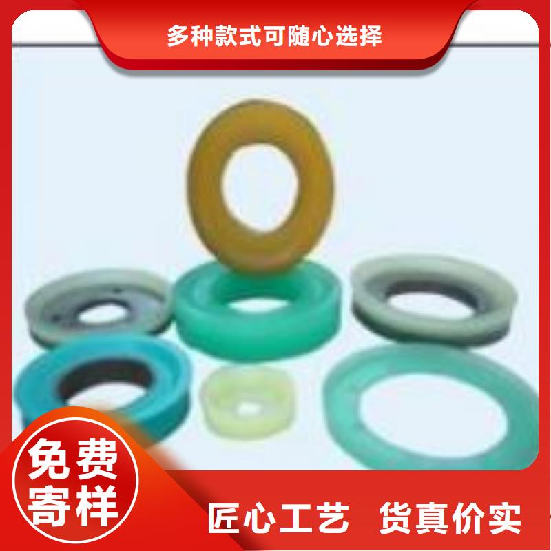 批发聚氨酯制品生产工艺的经销商对质量负责