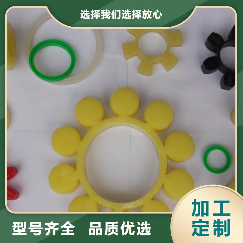 聚氨酯制品有哪些好口碑专注细节专注品质