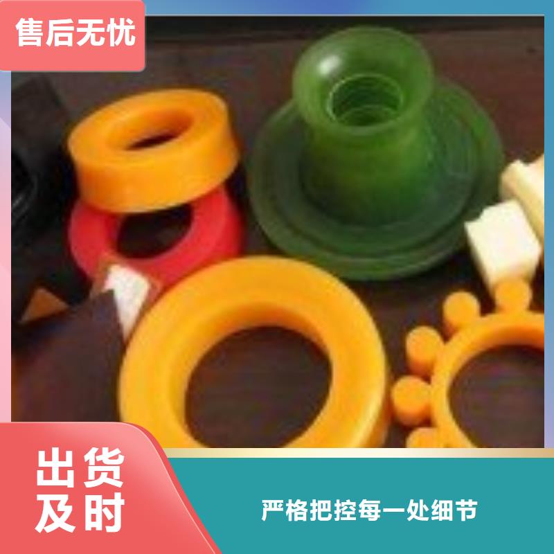 聚氨酯制品生产工艺优选品质厂家的图文介绍