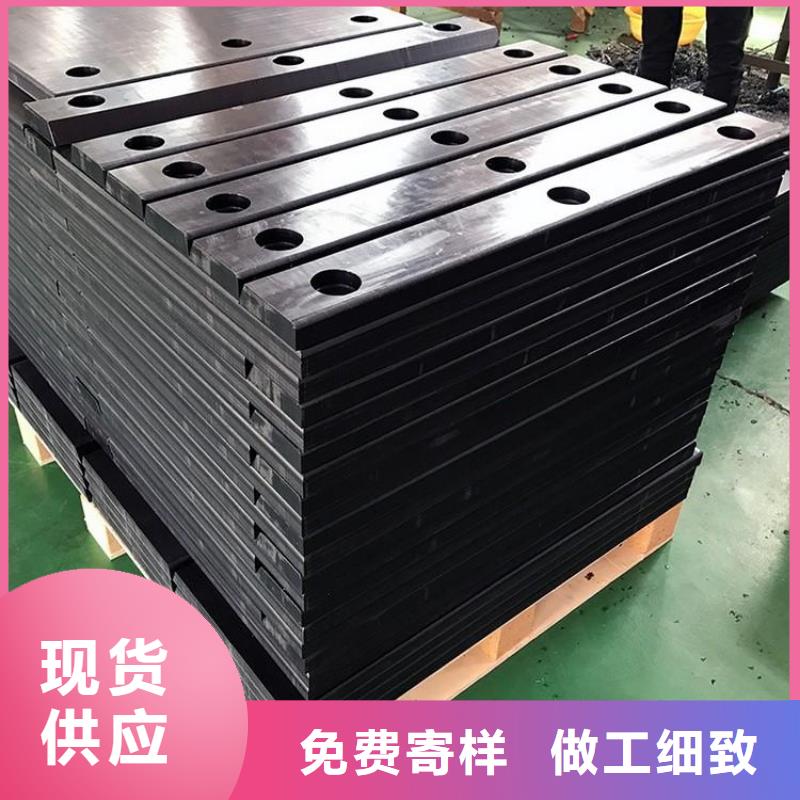 塑料垫板图片与价格应用范围广使用方法