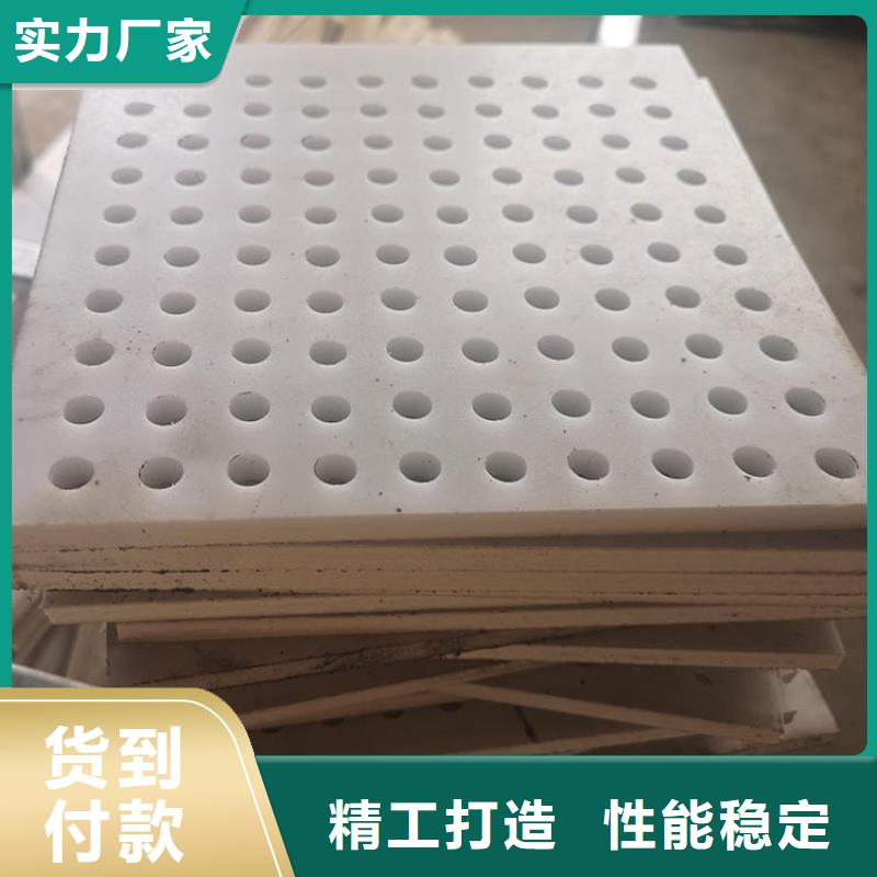塑料垫板图片市场价{本地}货源