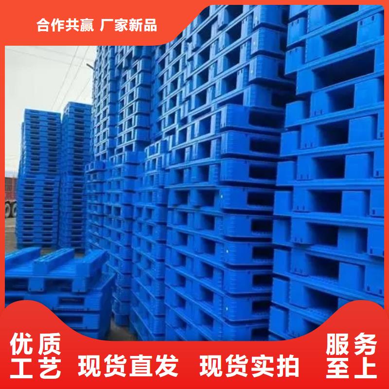 防盗网塑料垫板发货快[当地]经销商