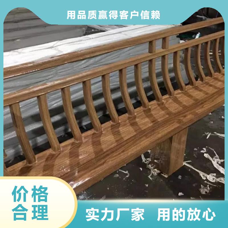 铝代木古建立柱择优真正让利给买家