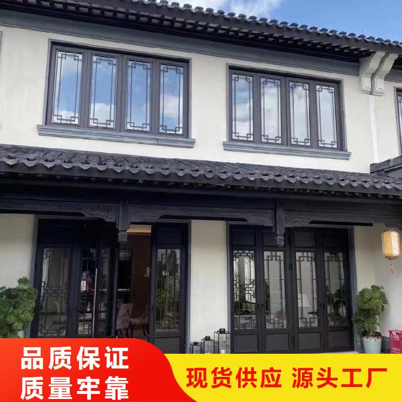 铝代木古建牛腿优惠多同城生产厂家