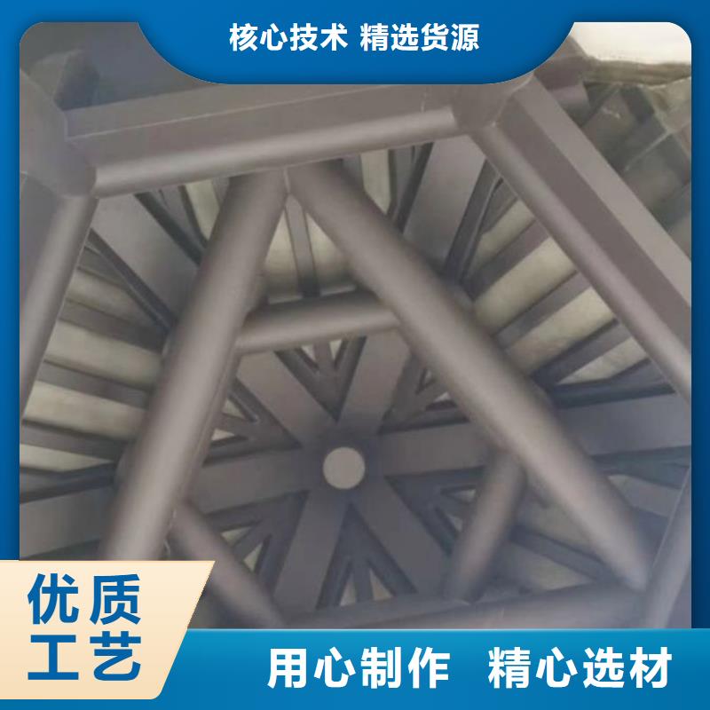 仿古铝构件在线报价商家直供