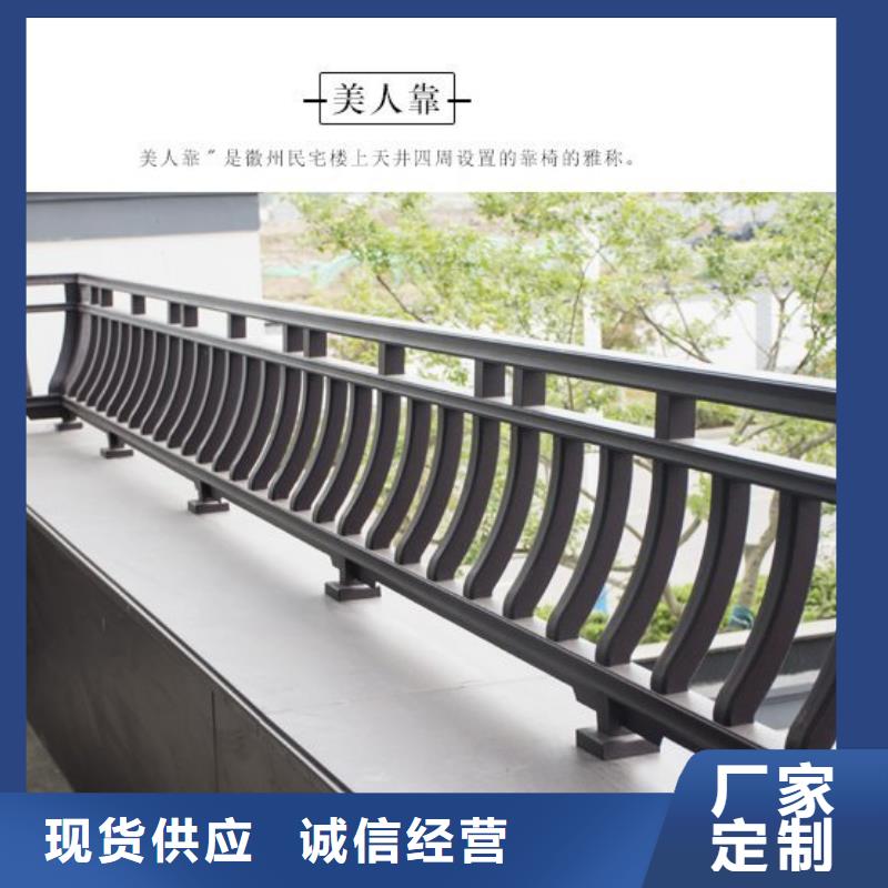 铝合金梁托生产厂家<当地>货源