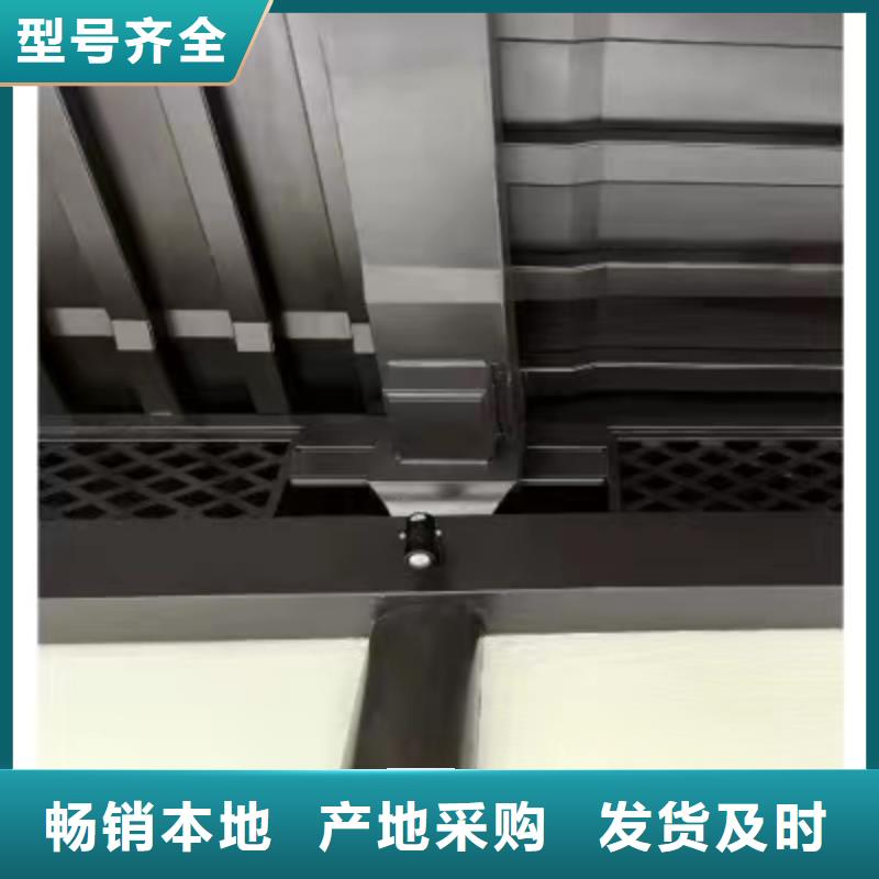 铝材古建构件施工<当地>品牌