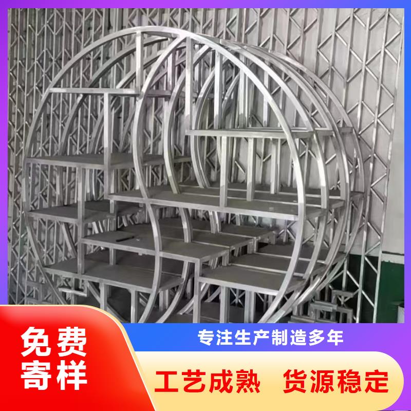 铝合金椽子上门服务质量为本
