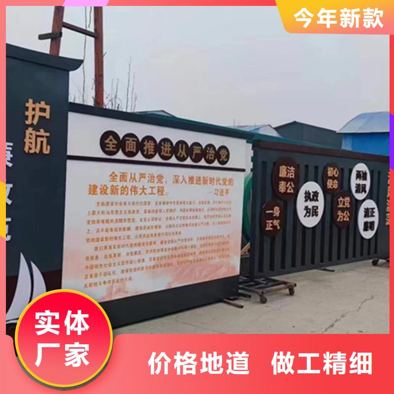 法治景观小品雕塑种类齐全{本地}公司