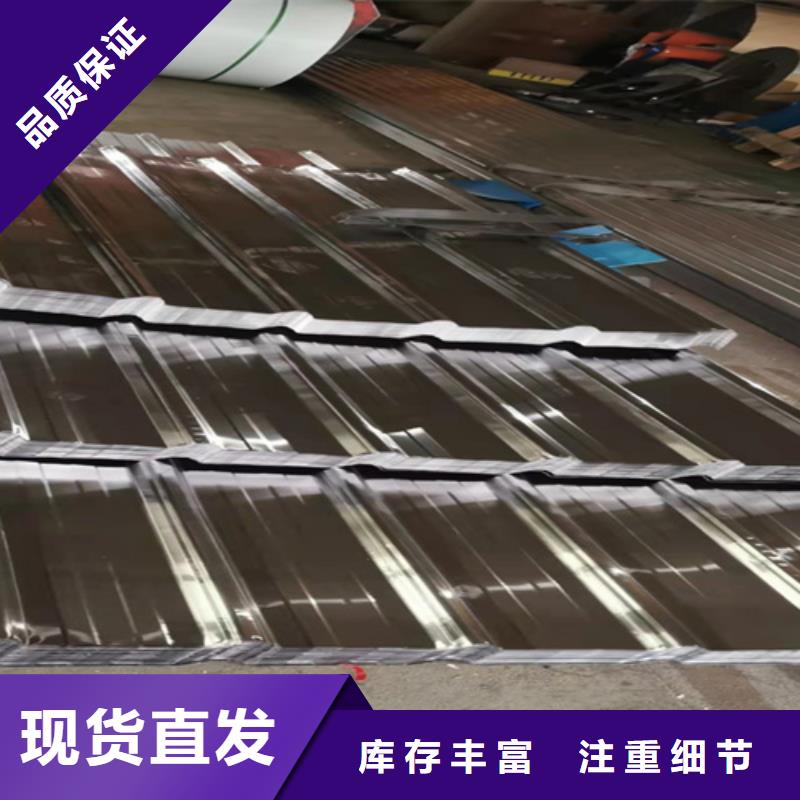 供应不锈钢板的批发商质量安心