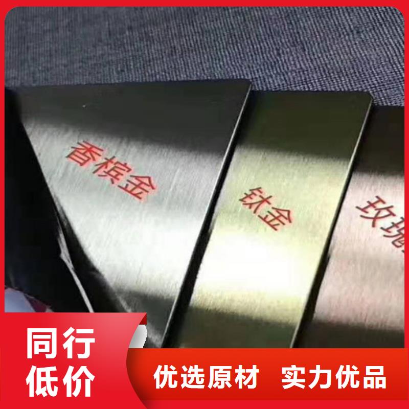 不锈钢彩板让利新老客户为品质而生产