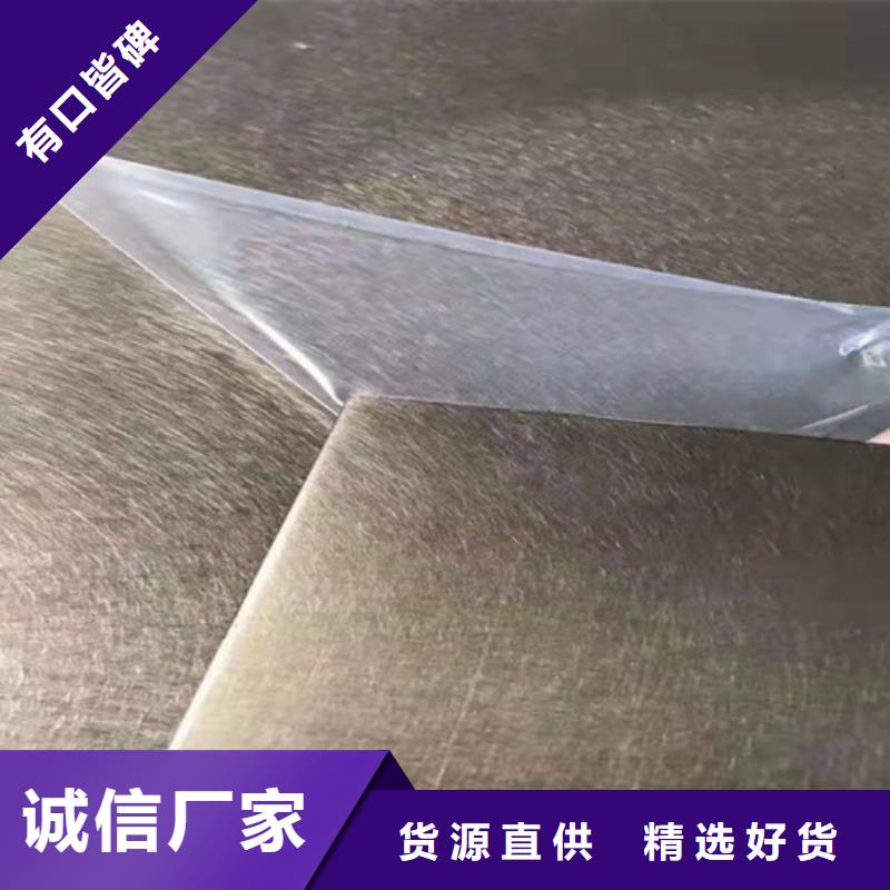 不锈钢工厂现货充足