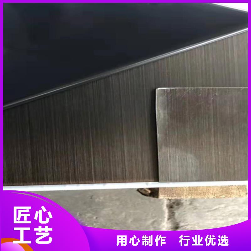不锈钢彩卷交货及时<当地>公司