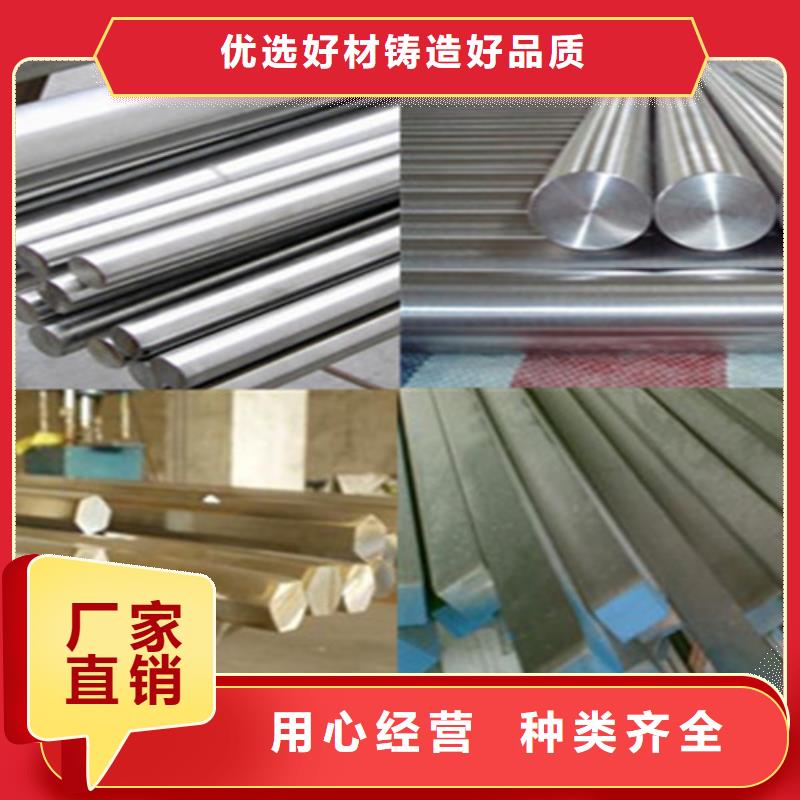 有现货的不锈钢瓦楞板厂家[当地]制造商