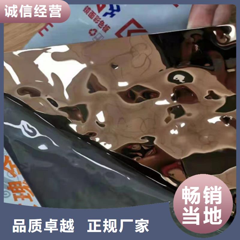 供应不锈钢波纹板的厂家本地品牌