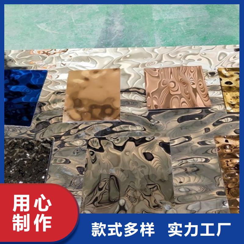 不锈钢水波纹正规厂家生产现货直供
