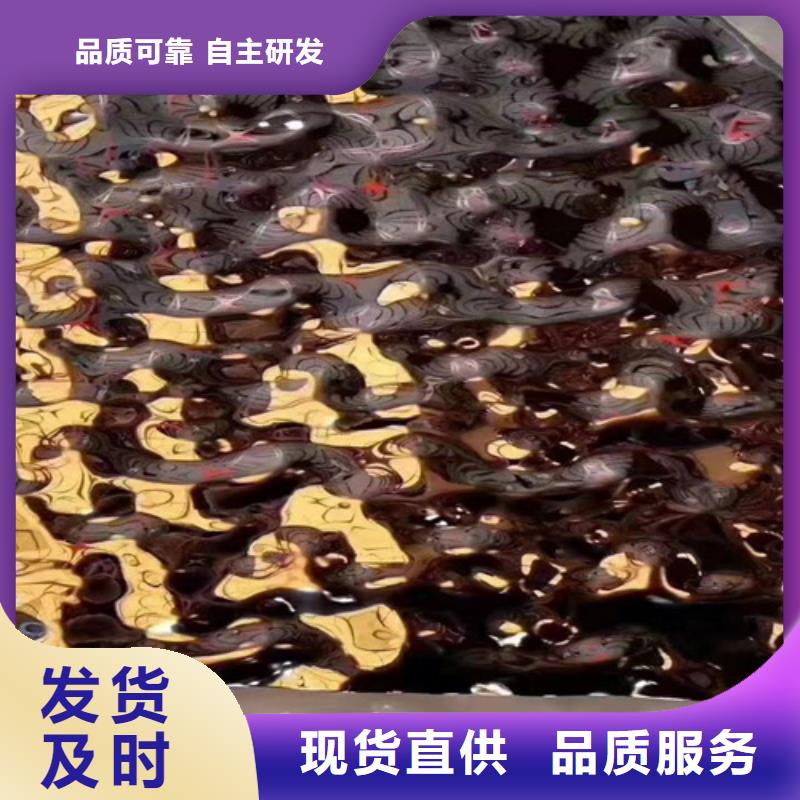 不锈钢大中小波纹材质好{本地}品牌