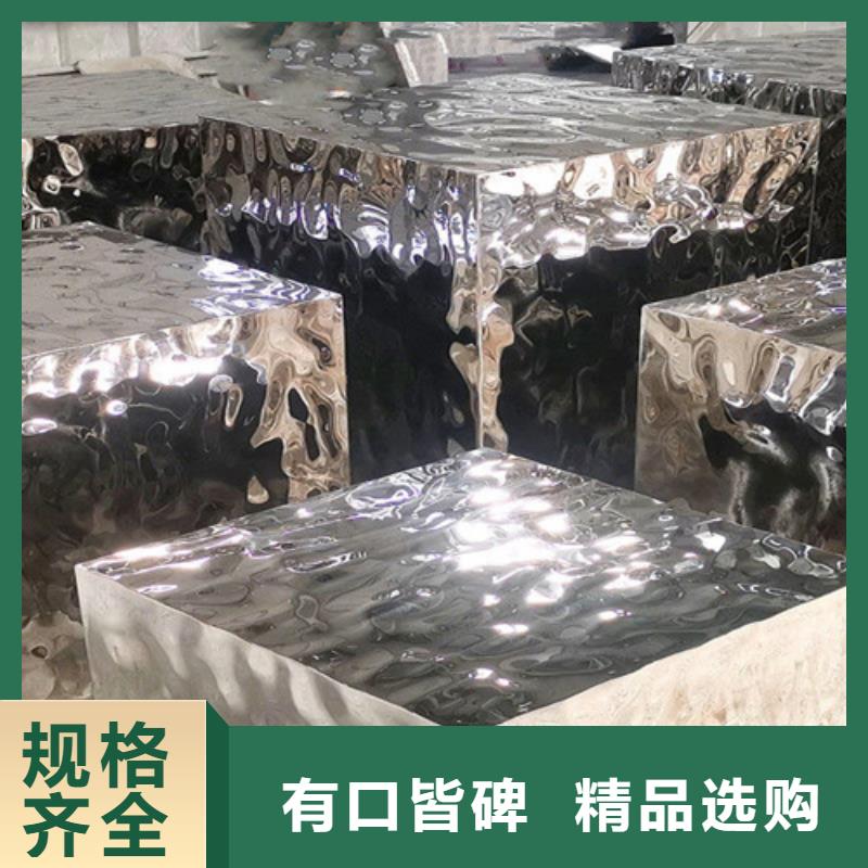 欢迎访问-不锈钢大中小波纹厂家一手货源
