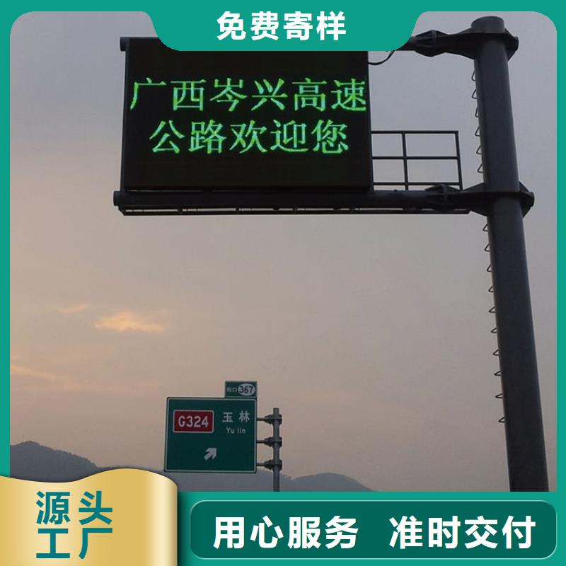 LED显示屏数码管-工作稳定可靠海量库存