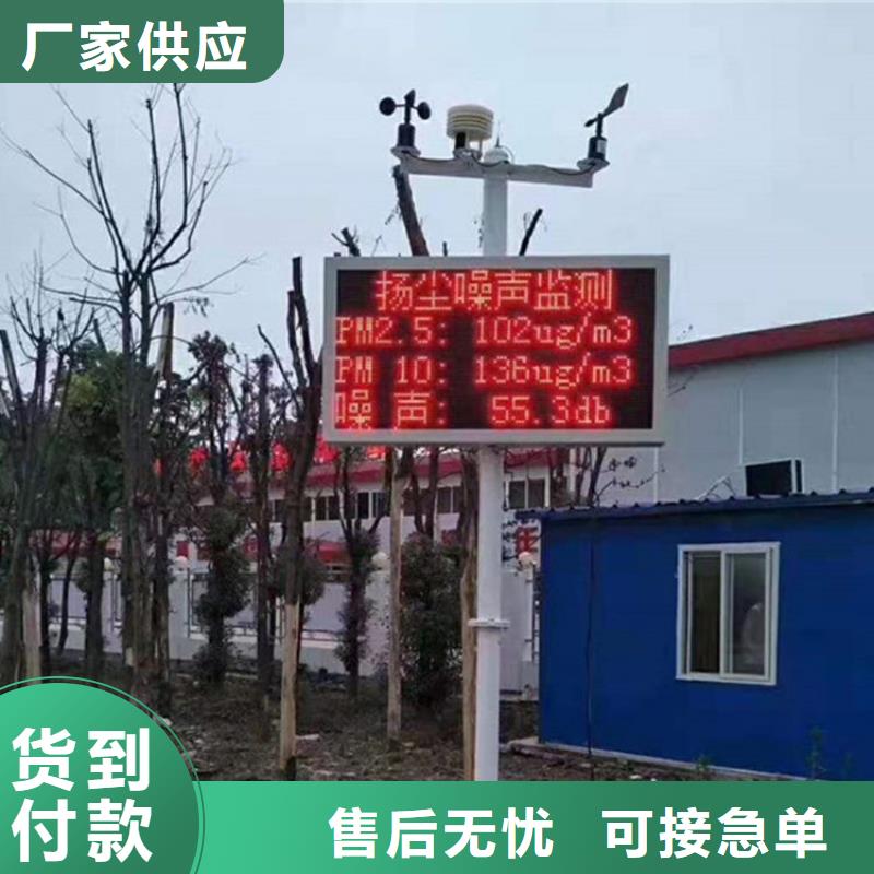 led文字显示屏哪个好【开天精密】选购指南源头厂商