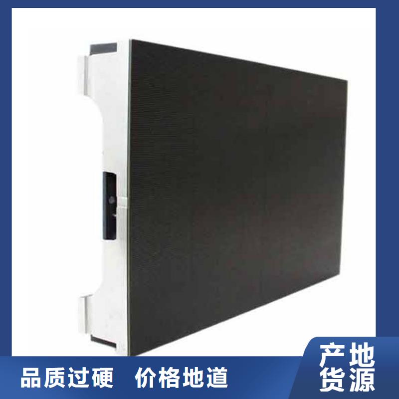 led数码管显示屏【开天精密】工作稳定可靠<当地>生产商