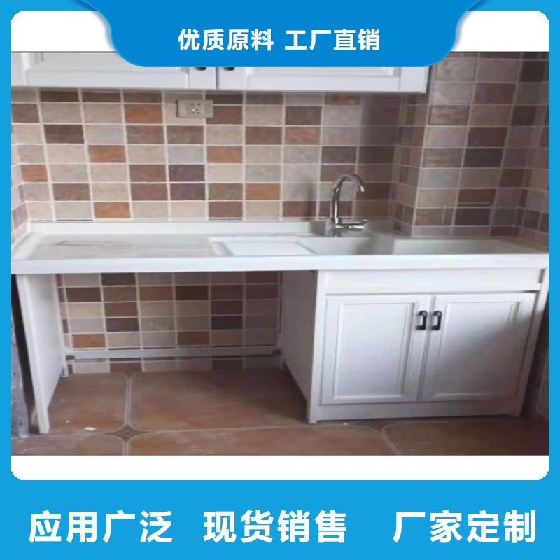 节水型马桶定做{本地}服务商
