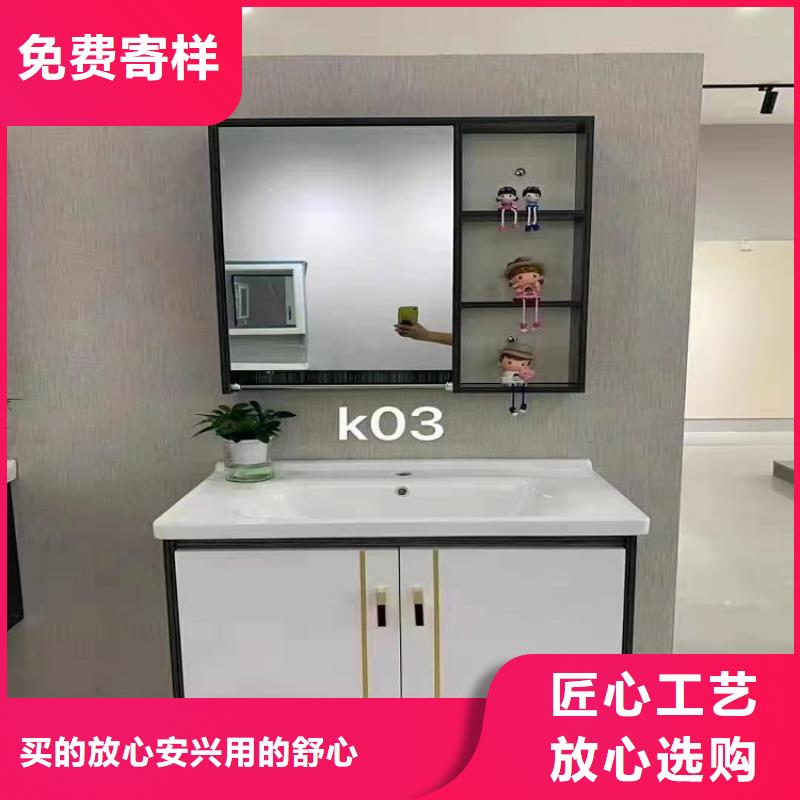 简约风格浴室柜批发价格精心打造