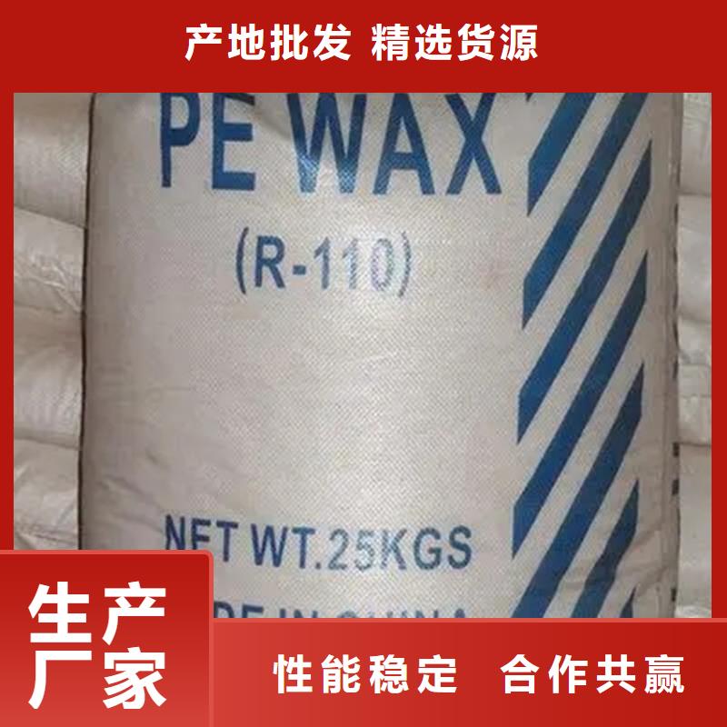 回收淀粉长期回收欢迎来电咨询