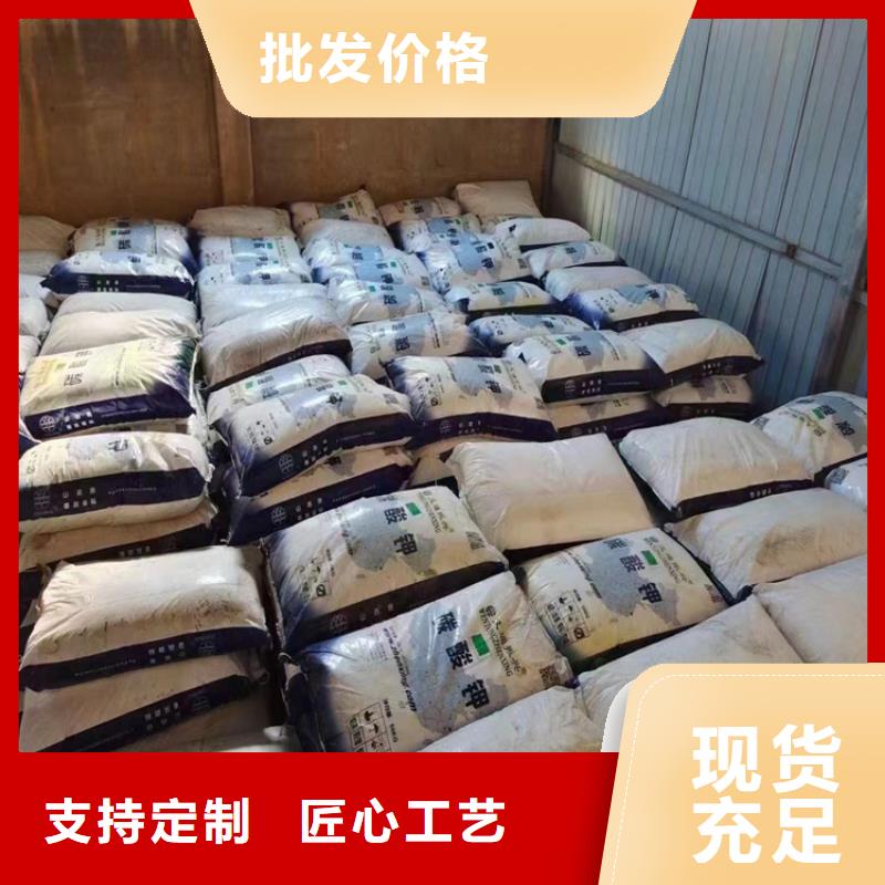 黄圃镇回收焊条10年经验产地货源