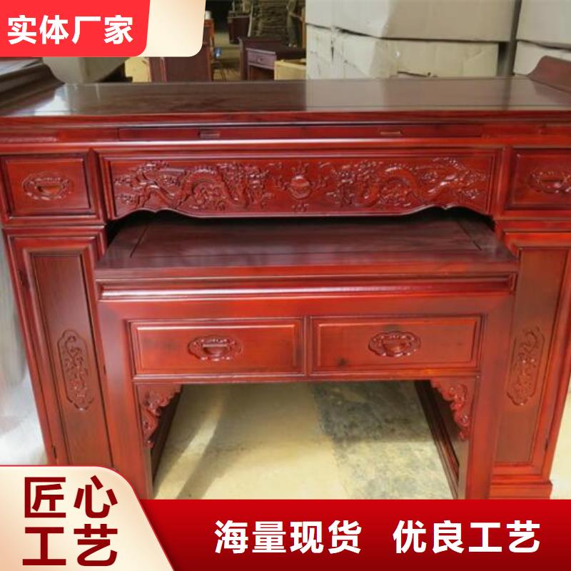 仿古香案供桌神台直销价格厂家直营