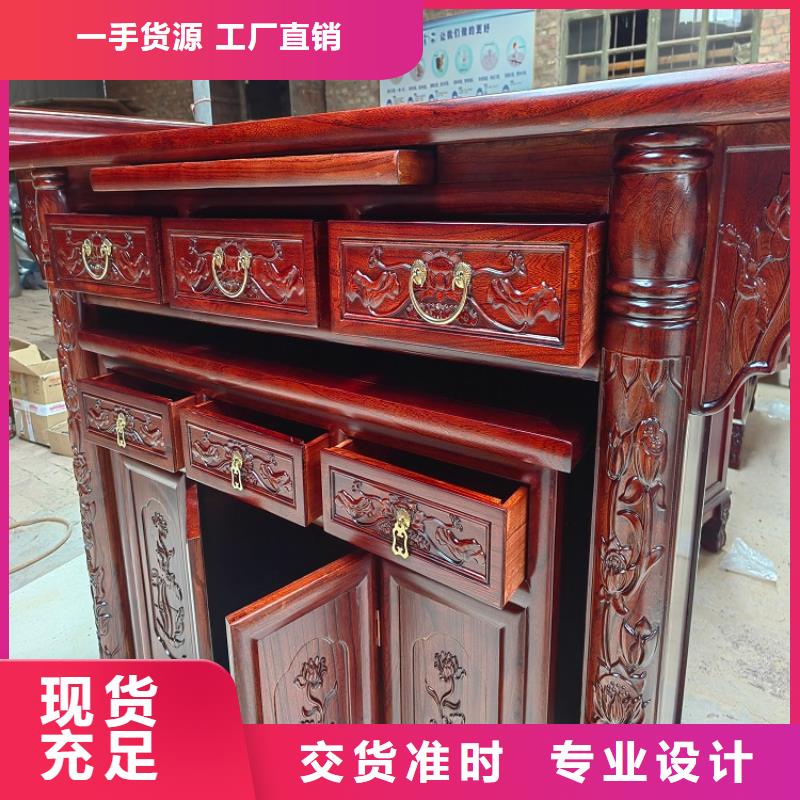 佛台供桌直销价格现货充裕