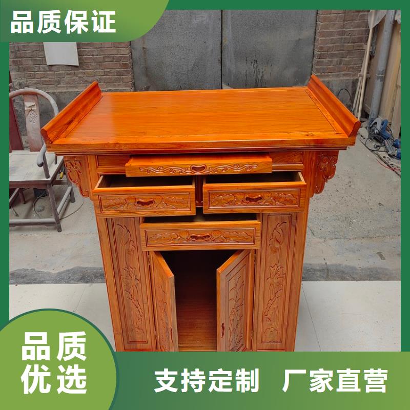 古典国学桌货源充足价格实惠工厂直供