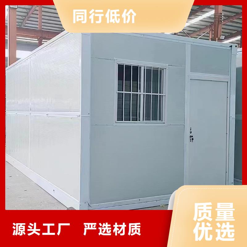 户外折叠房屋产品介绍厂家直销货源充足