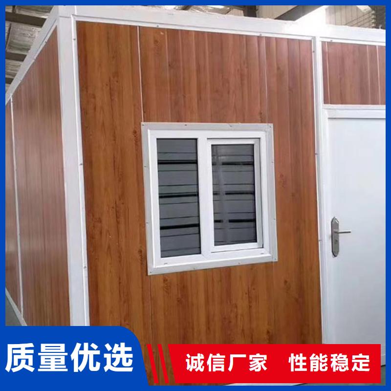 可移动简易房屋的优缺点多种款式可随心选择