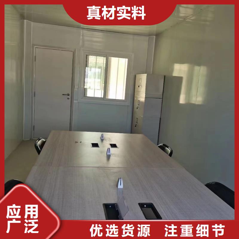 户外折叠房屋按需定制诚信可靠