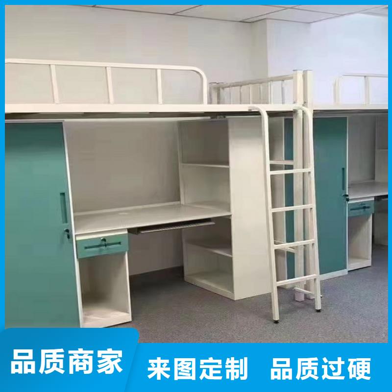 监舍床-规格齐全可定制值得信赖